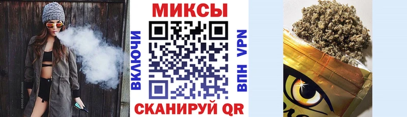 Купить где  Макарьев  БУТИРАТ BDO 33% 