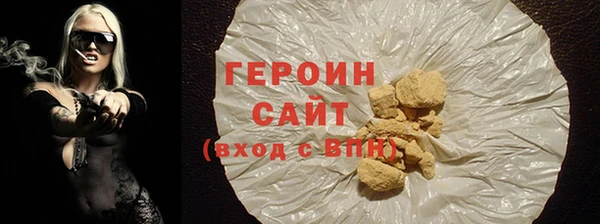 твердый Волосово