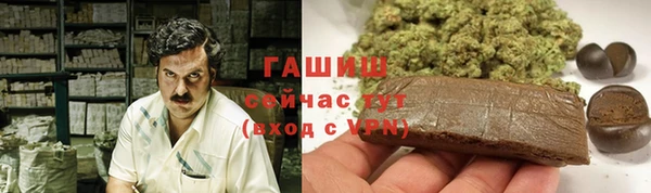 твердый Волосово
