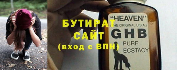 твердый Волосово