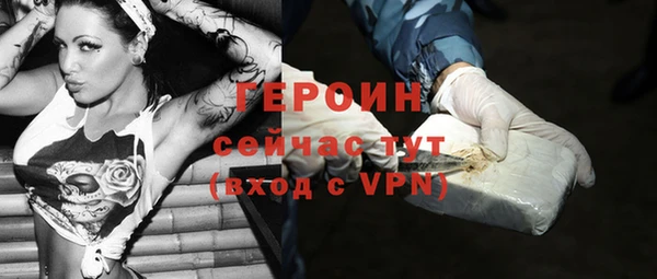 твердый Волосово