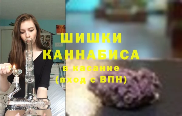 твердый Волосово