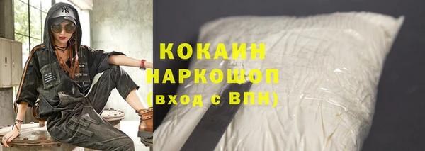 твердый Волосово
