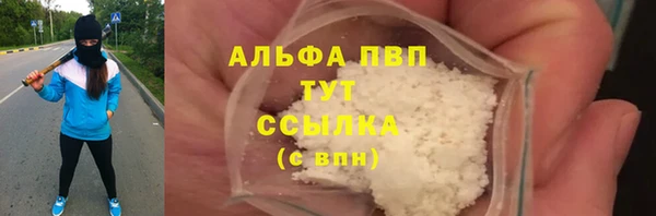 твердый Волосово
