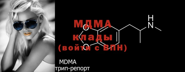 твердый Волосово