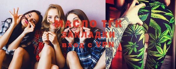 твердый Волосово