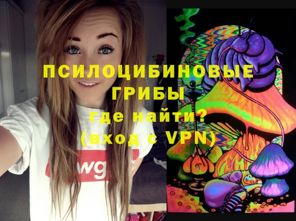 твердый Волосово