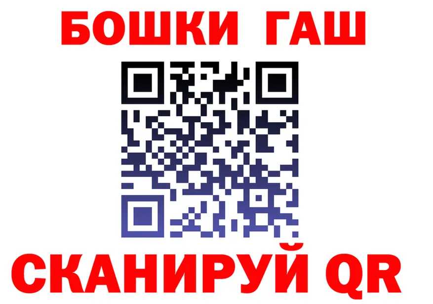 Кетамин VHQ ССЫЛКА shop omg Макарьев