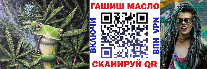 Дистиллят ТГК вейп с тгк  Купить где  Макарьев 